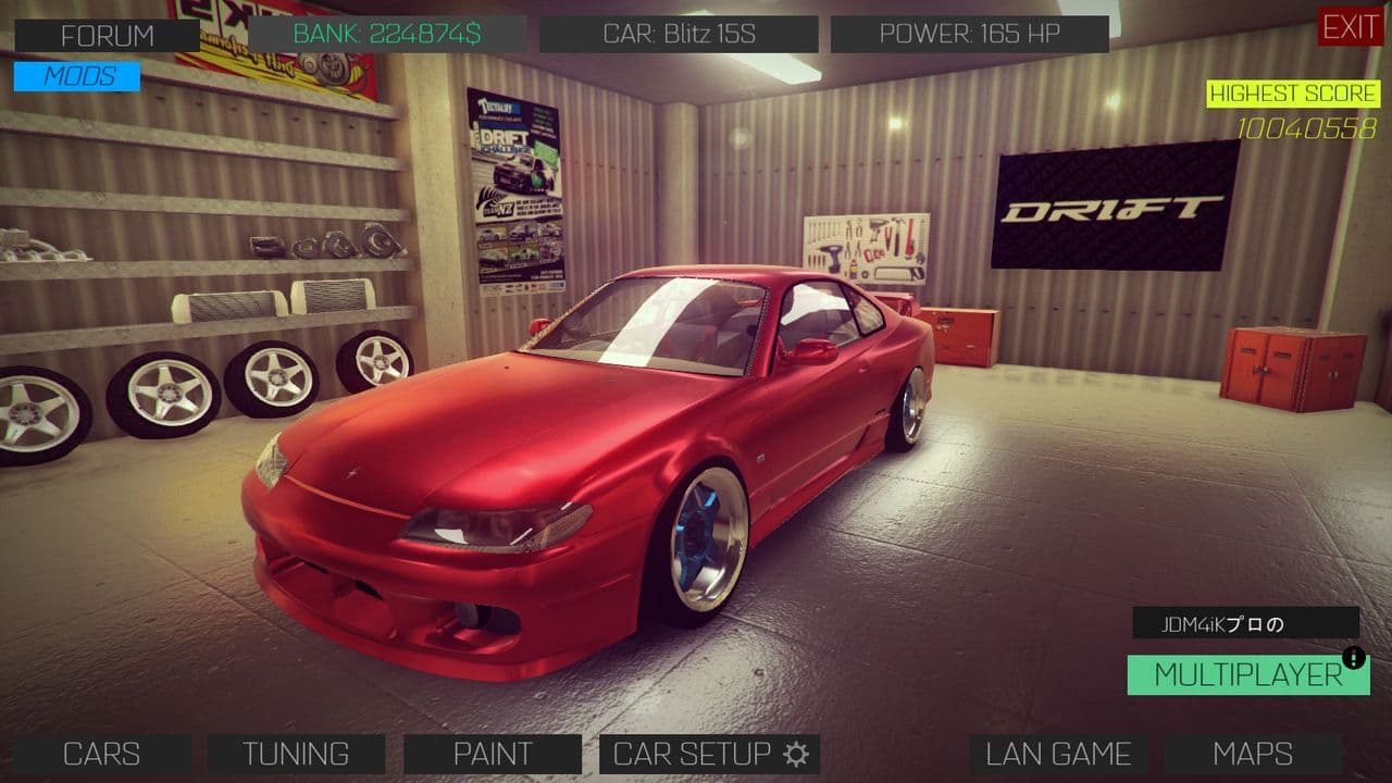 Captura 6 de Drift Streets Japan
