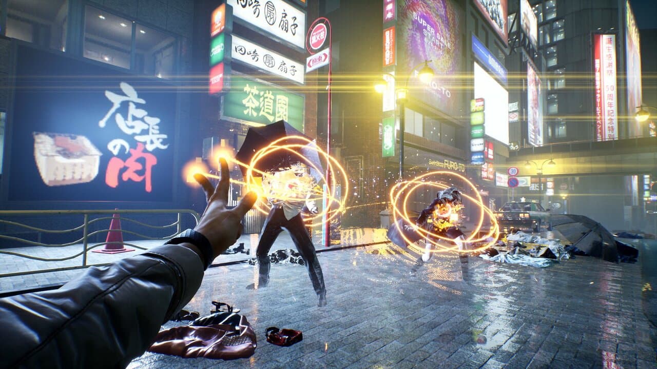 Captura 1 de Ghostwire: Tokyo