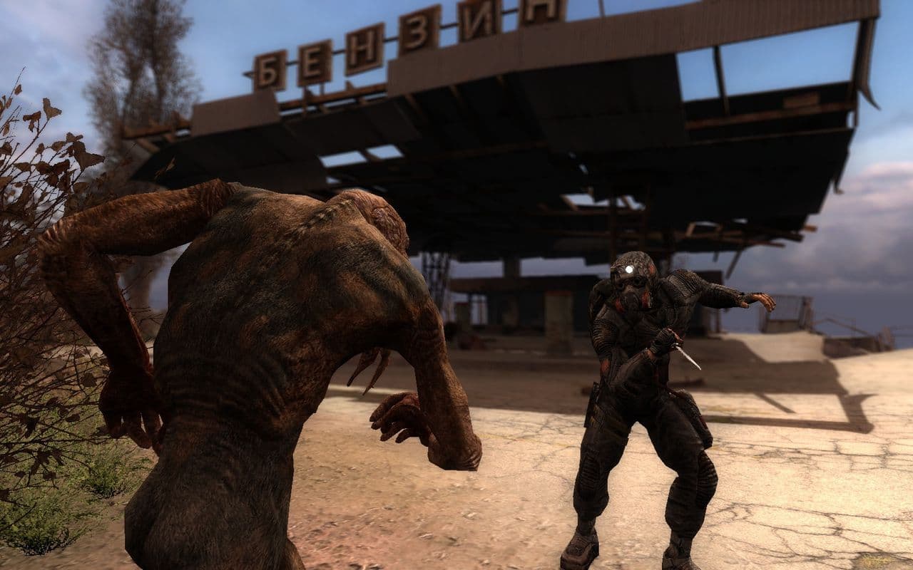 Captura 2 de S.T.A.L.K.E.R.: Call of Pripyat