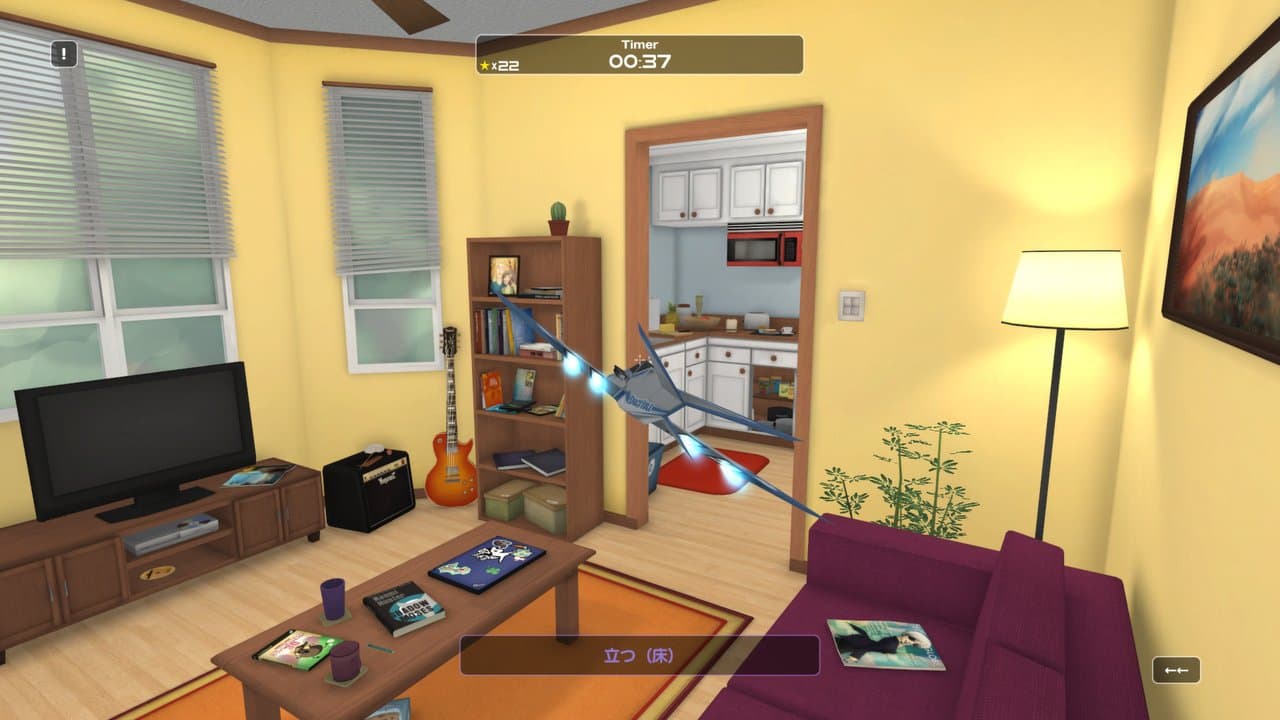 Captura 2 de Influent