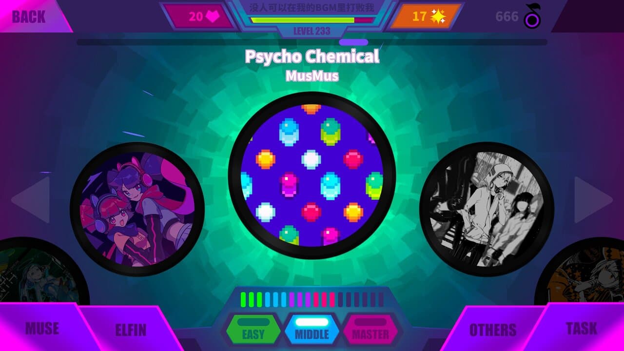 Captura 5 de Muse Dash