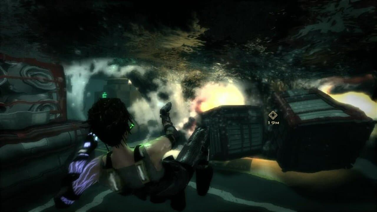 Captura 4 de Hydrophobia