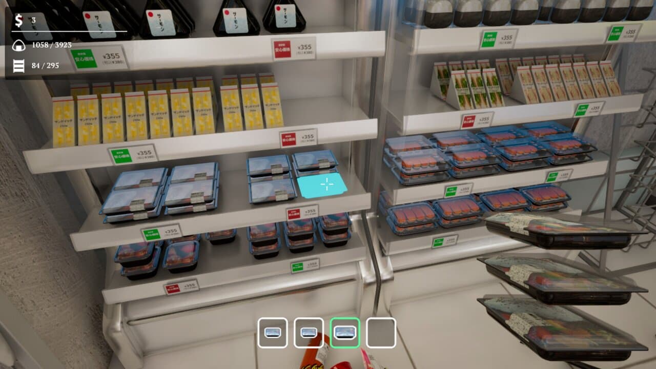 Captura 4 de Konbini Cleanup