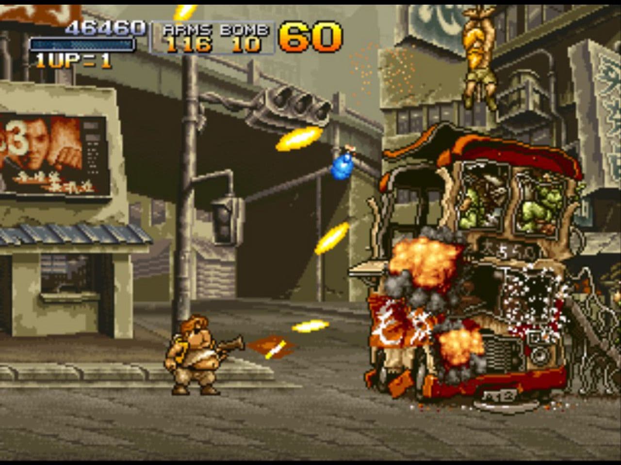 Captura 1 de Metal Slug X