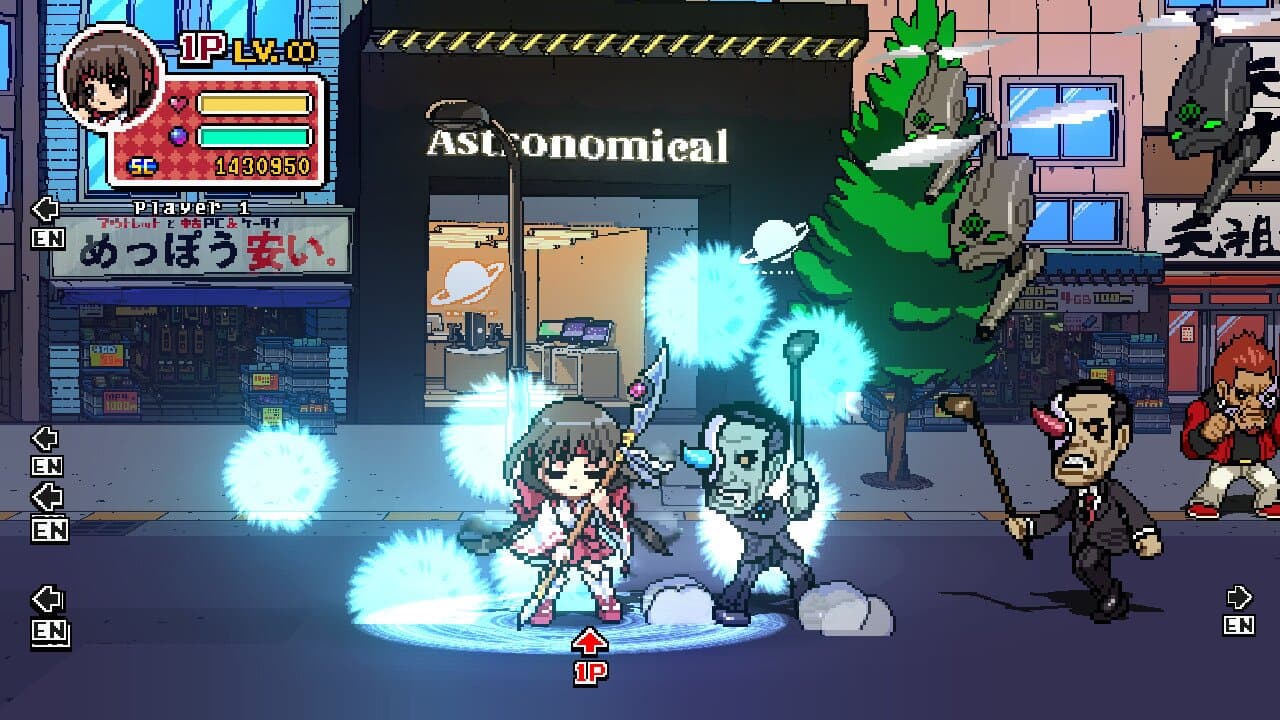 Captura 1 de PHANTOM BREAKER: BATTLE GROUNDS