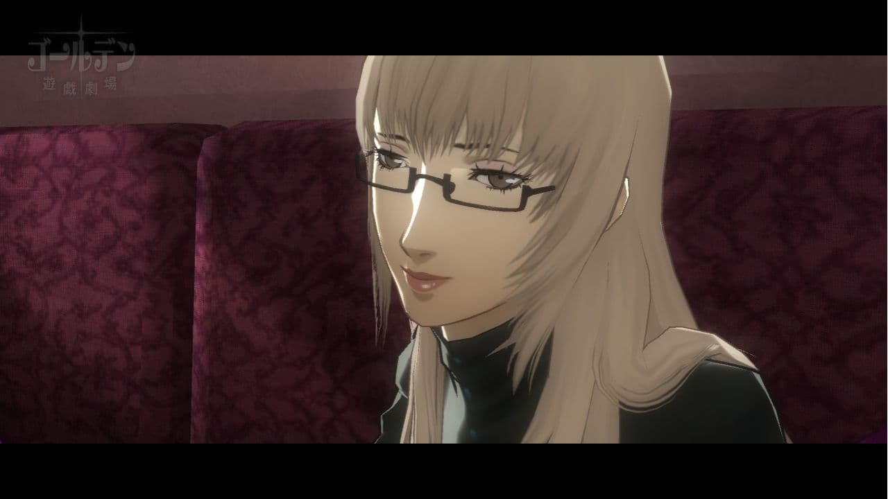 Captura 5 de Catherine