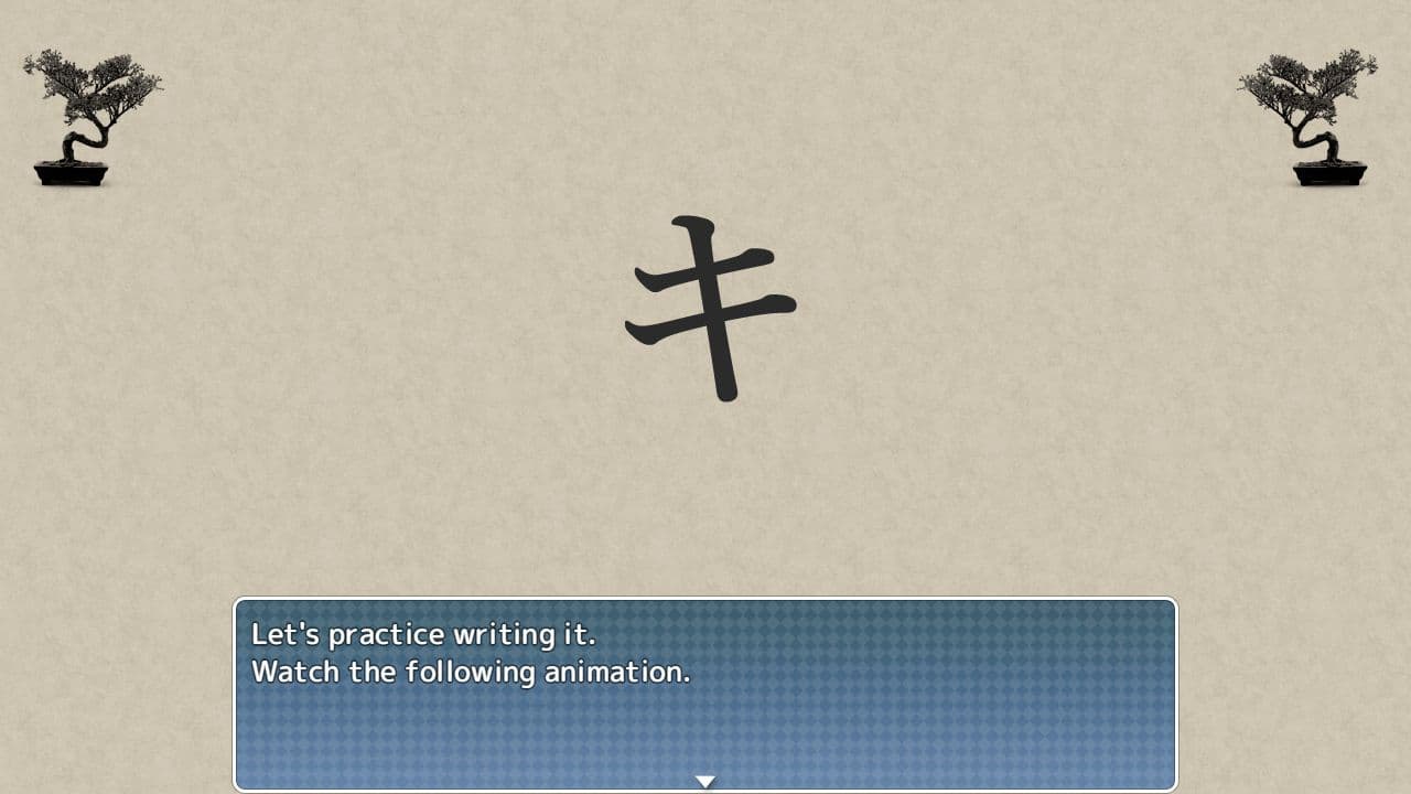 Captura 2 de Learn Japanese To Survive! Katakana War