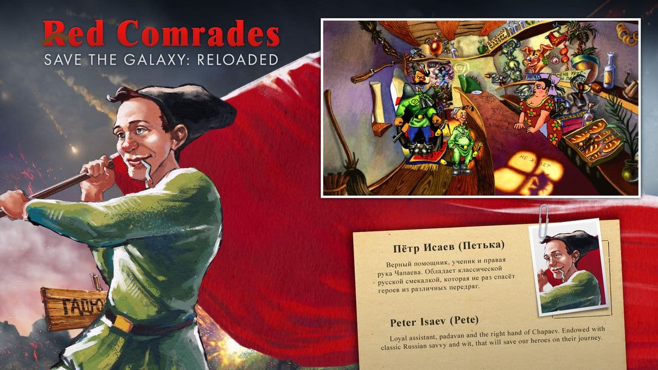Captura 6 de Red Comrades Save the Galaxy: Reloaded