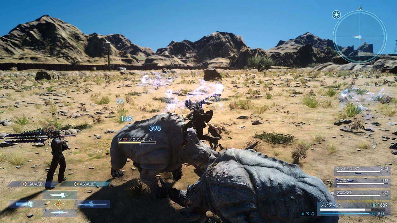 Captura 1 de FINAL FANTASY XV