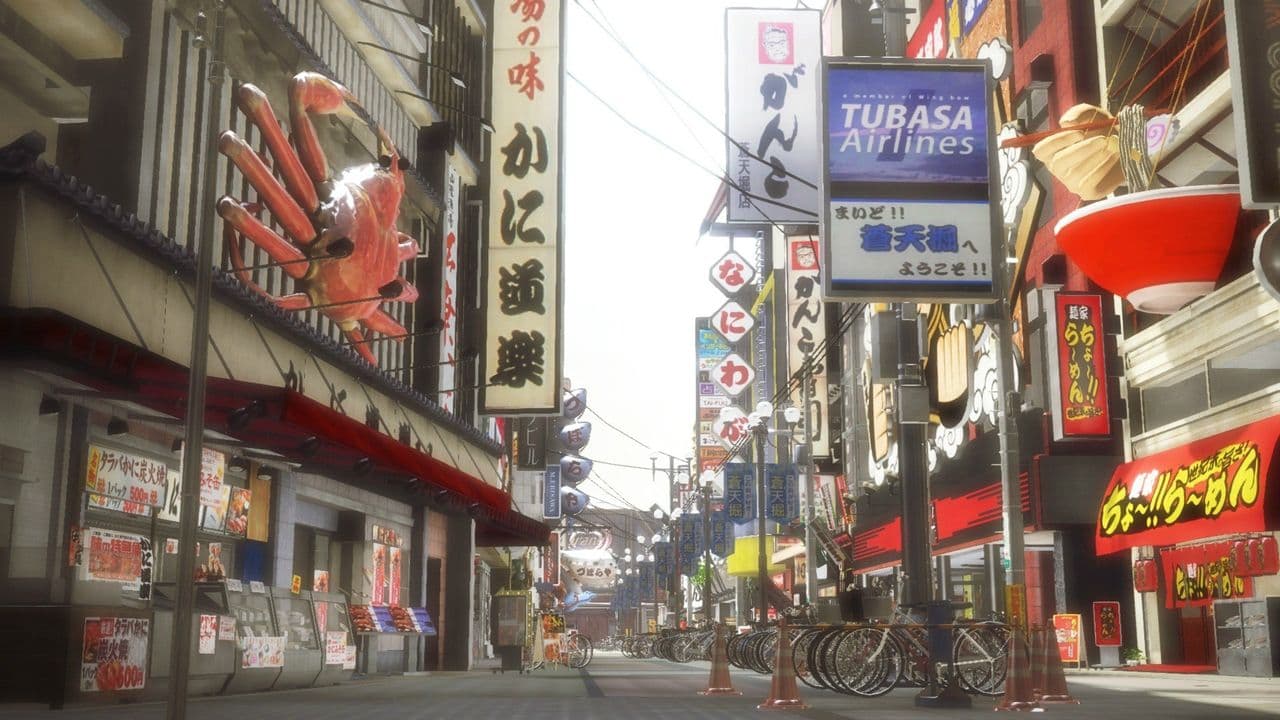 Captura 6 de Yakuza 5
