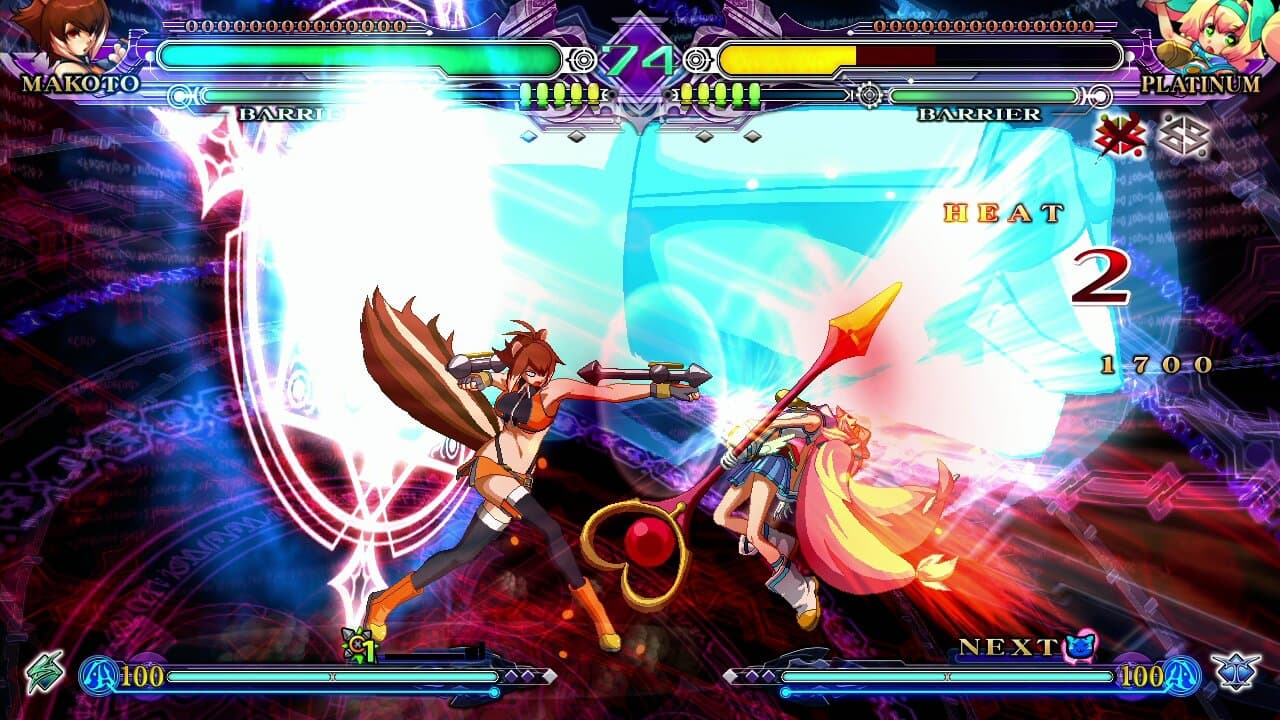 Captura 4 de BlazBlue: Continuum Shift Extend