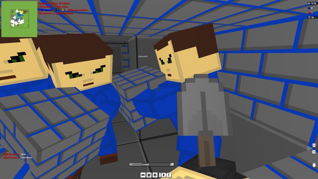 Captura 5 de BLOCKADE 3D