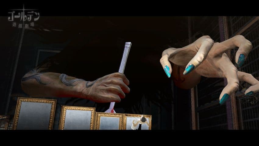Captura 4 de Catherine