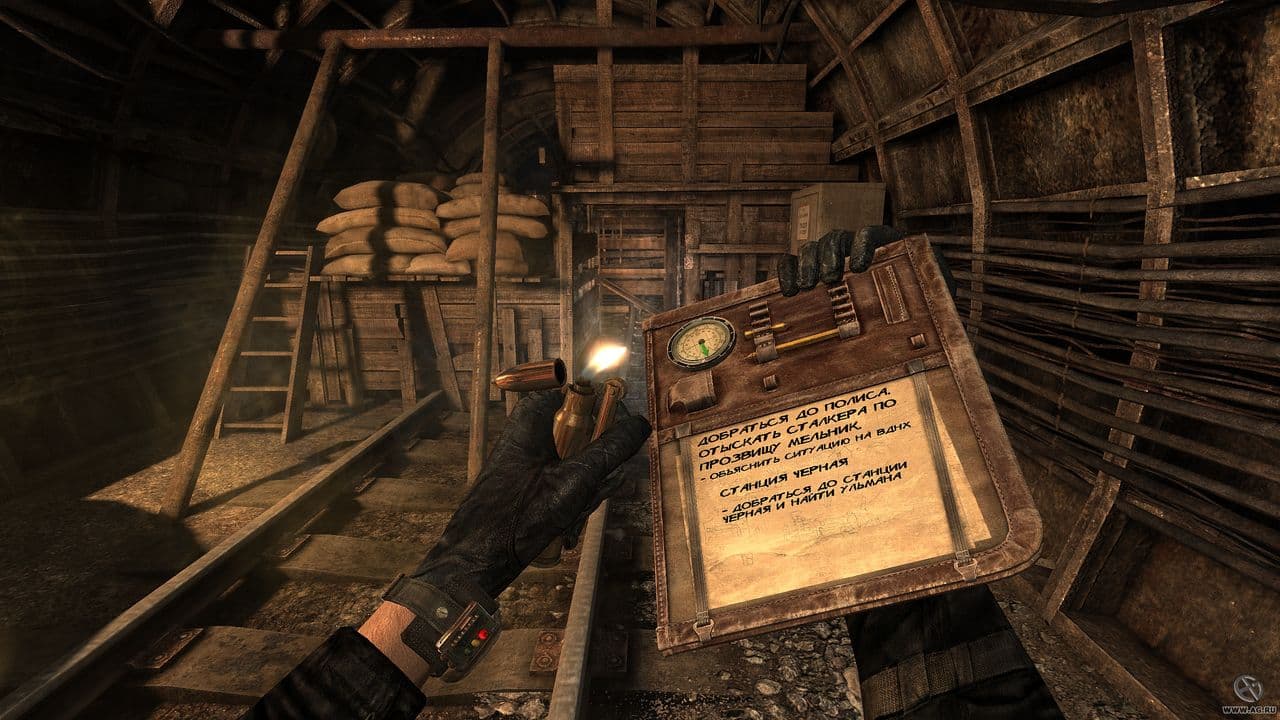 Captura 1 de Metro 2033