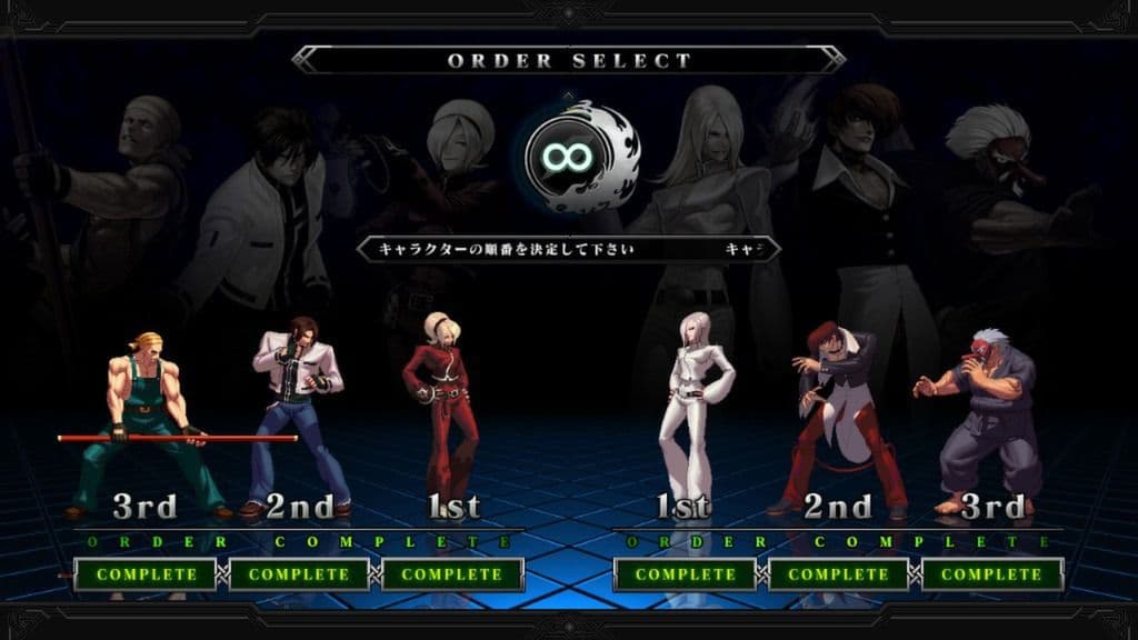 Captura 3 de The King of Fighters XIII