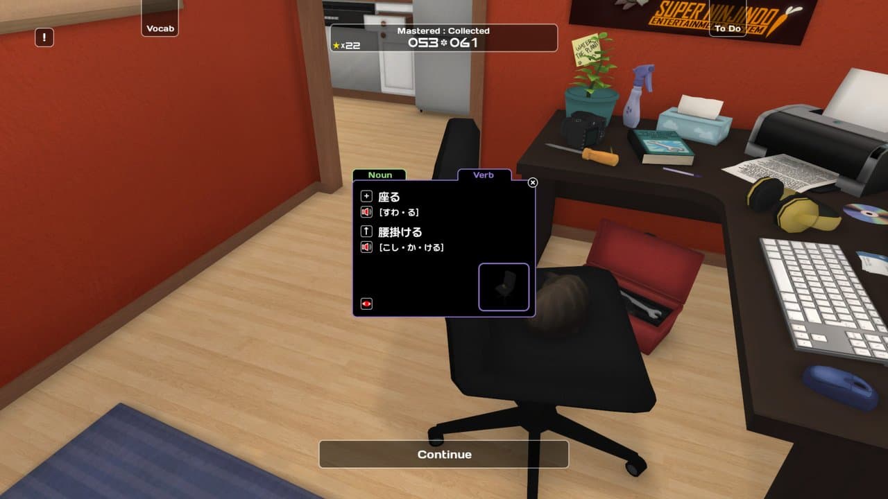 Captura 3 de Influent