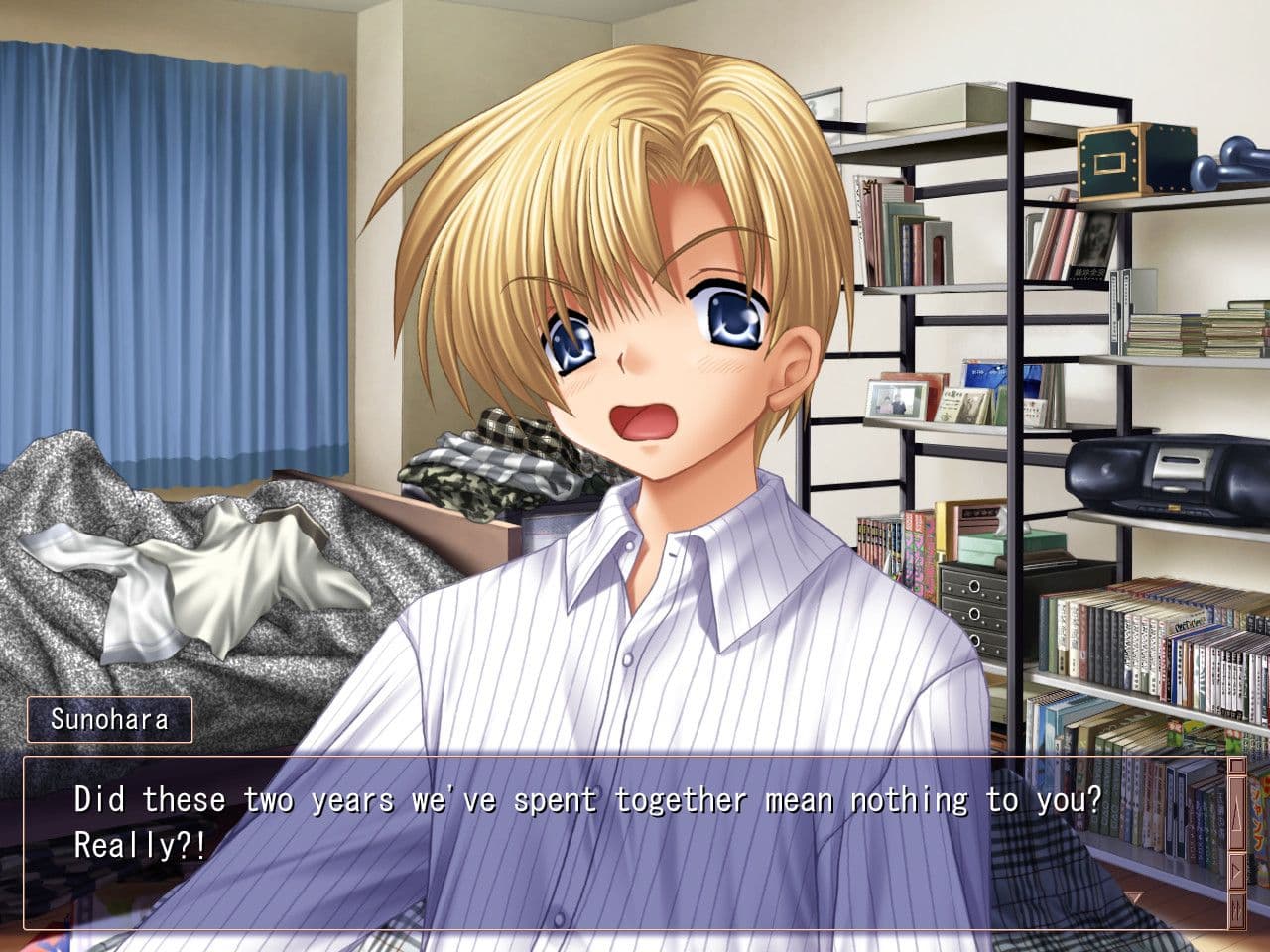 Captura 3 de CLANNAD