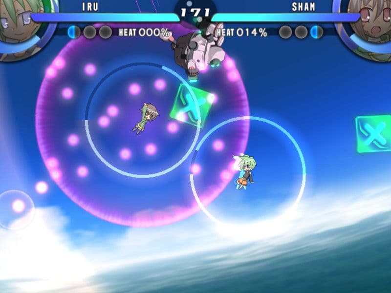 Captura 1 de Acceleration of SUGURI 2