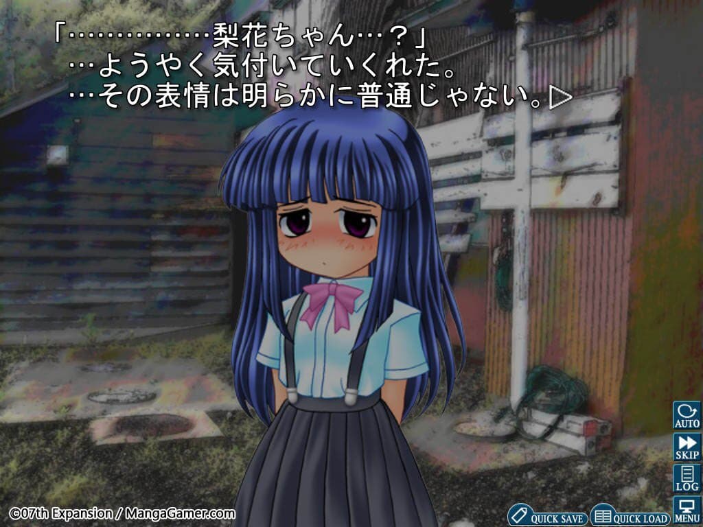 Captura 4 de Higurashi When They Cry Hou - Ch.2 Watanagashi