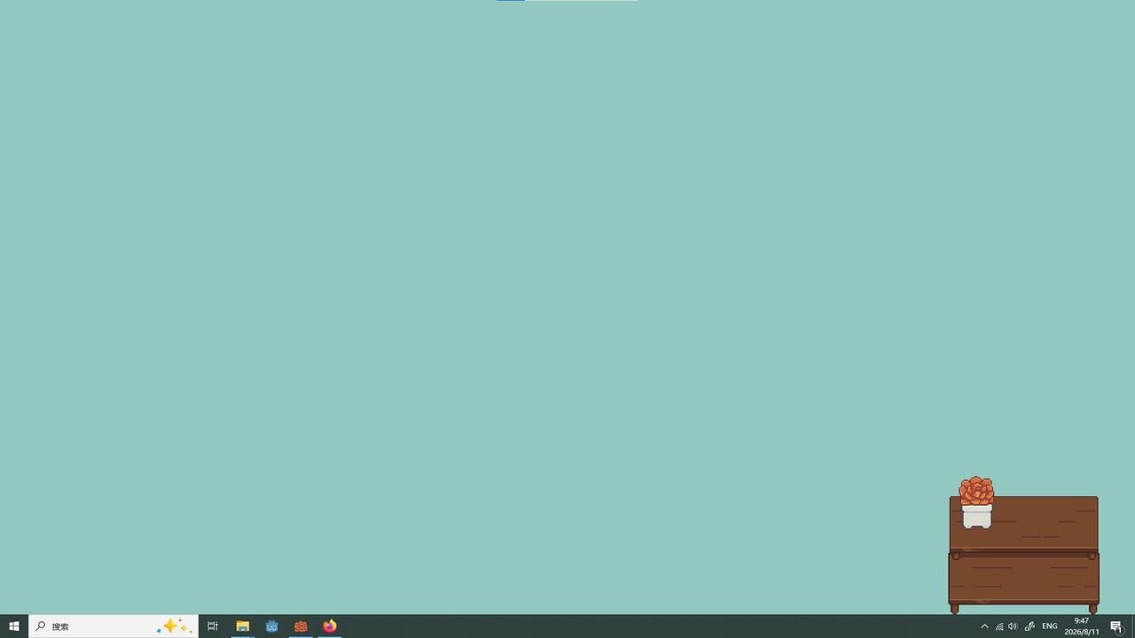Captura 1 de Succulent Break