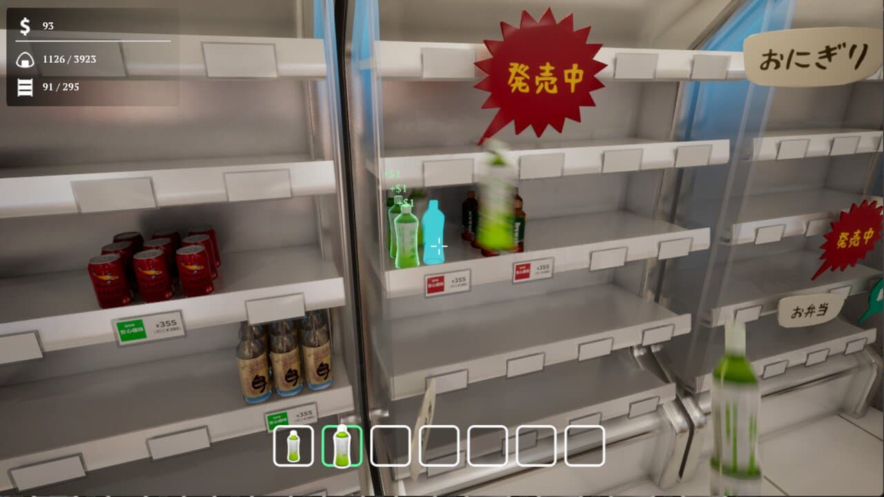 Captura 6 de Konbini Cleanup