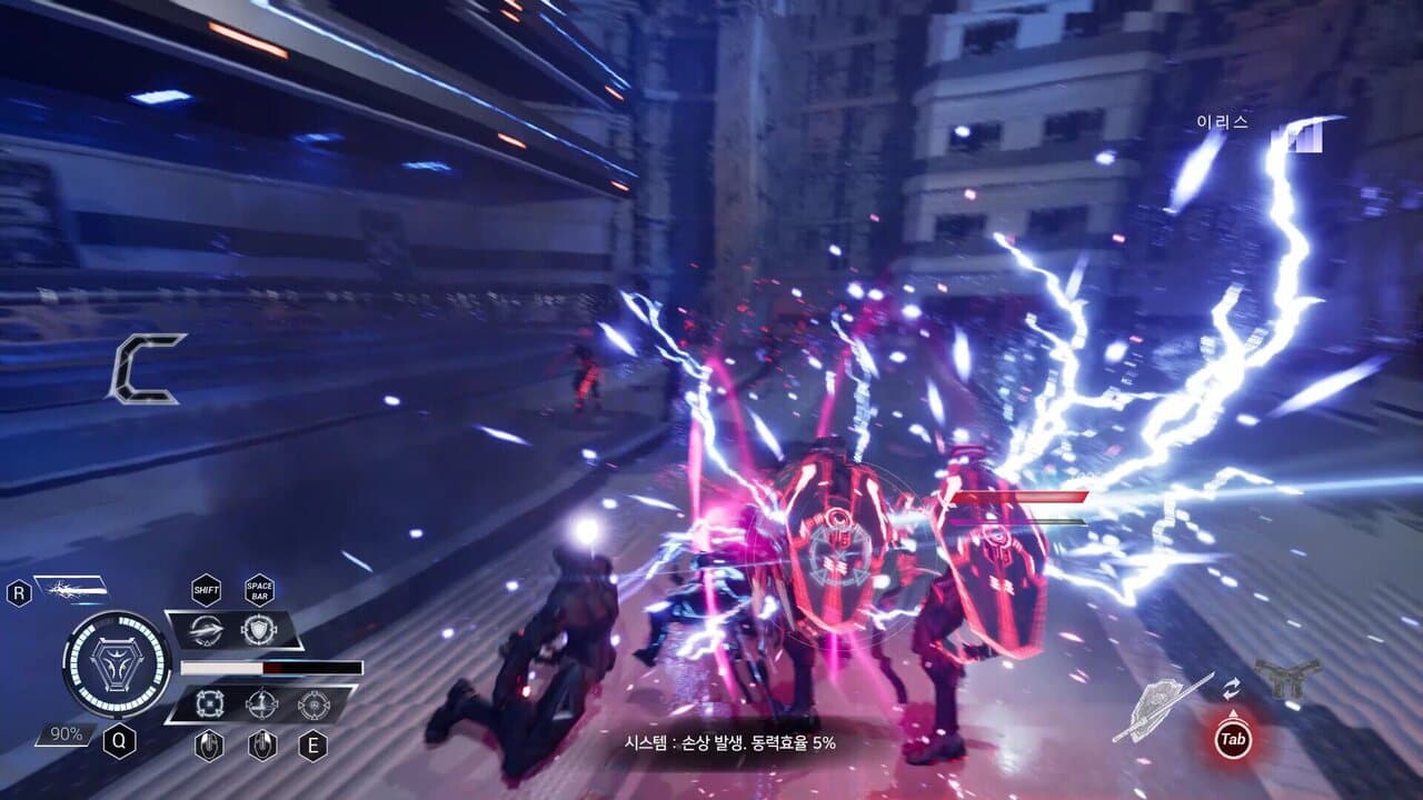 Captura 4 de ZeroPoint