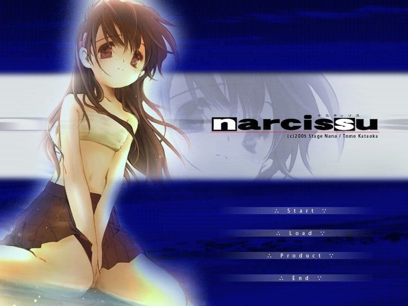 Captura 2 de Narcissu 1st & 2nd