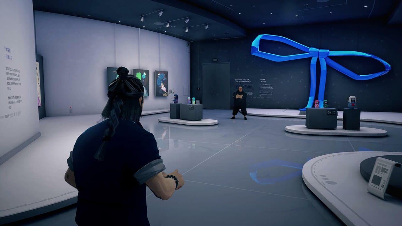Captura 3 de Sifu