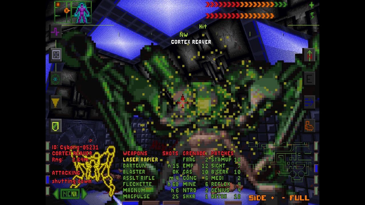 Captura 4 de System Shock (1994)