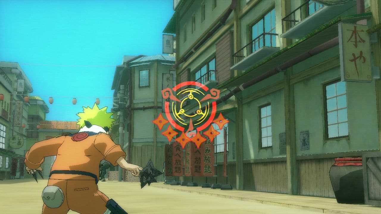 Captura 2 de NARUTO: Ultimate Ninja Storm