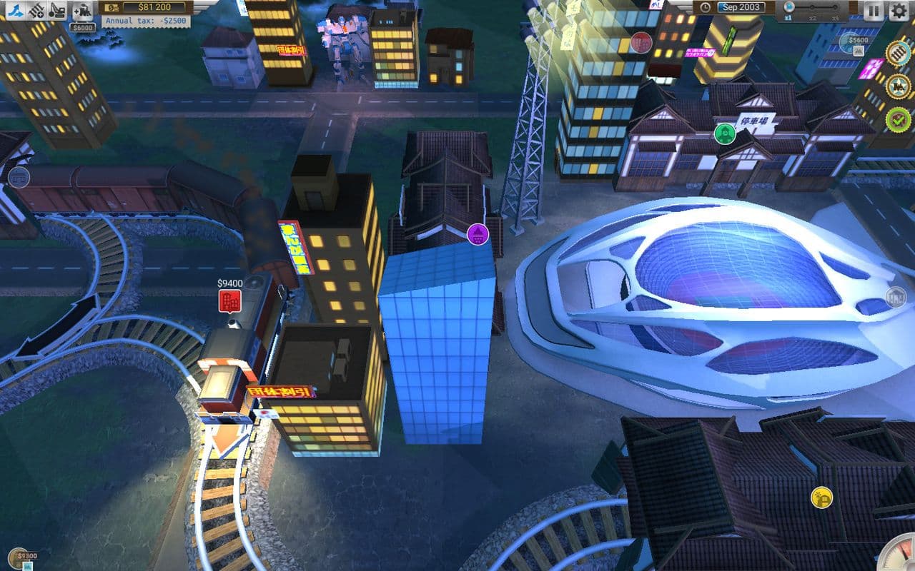 Captura 4 de Train Valley